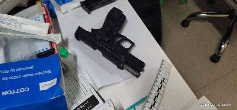 ผัวยิงเมีย