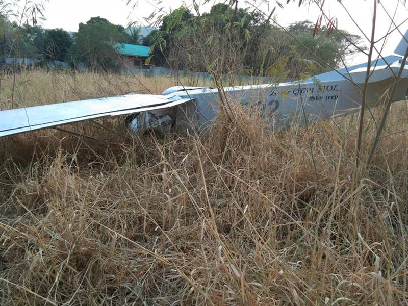 เครื่องบินตก