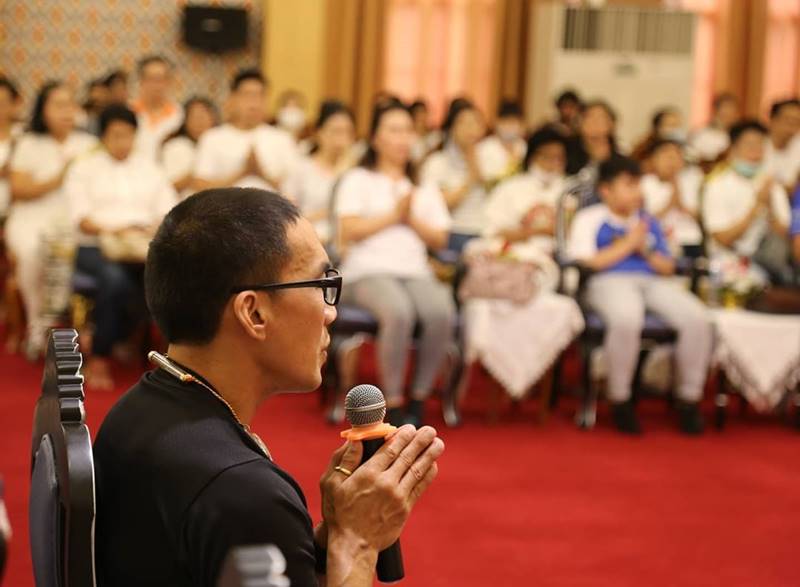 ช่องส่องผี