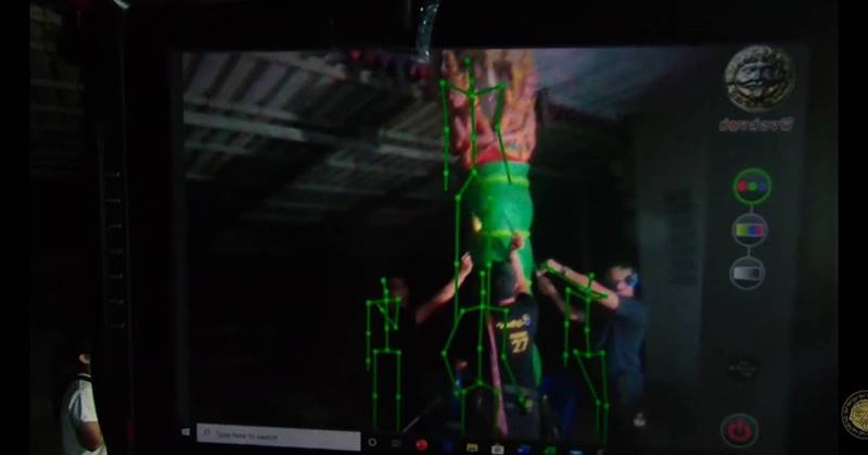 ช่องส่องผี