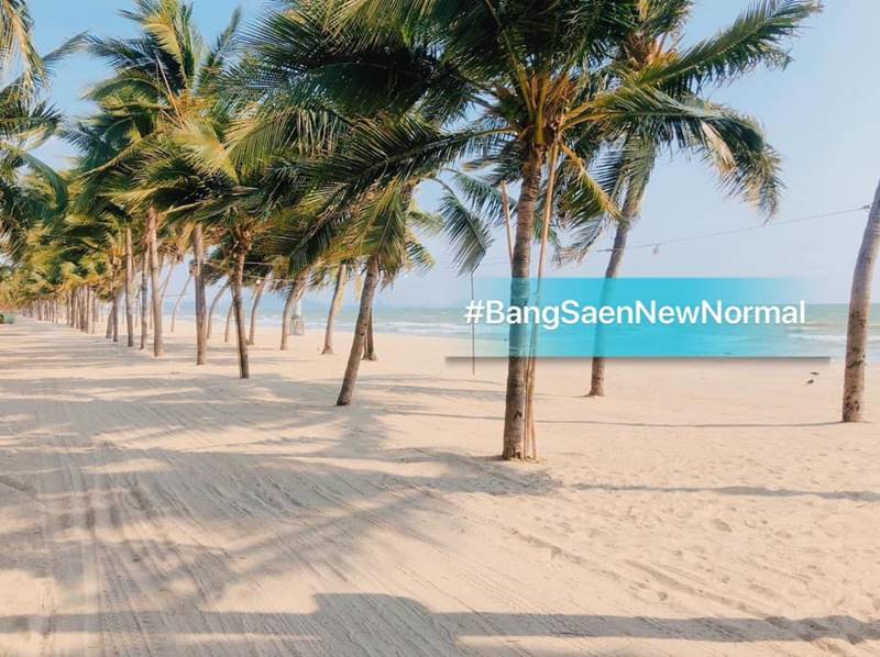 เปิดหาดบางแสน