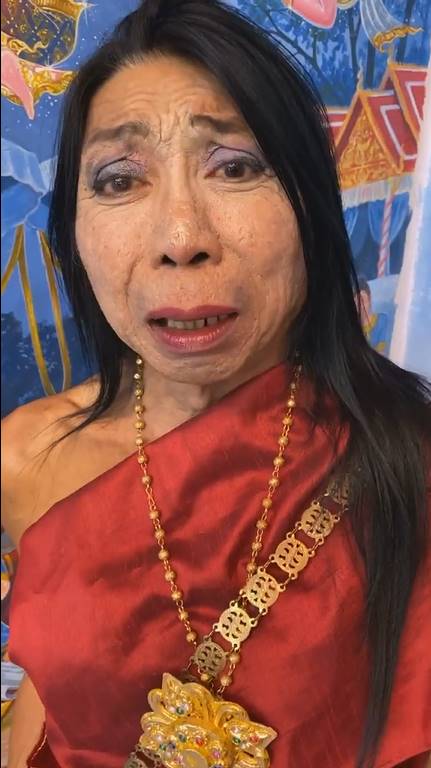 สิตางศุ์ บัวทอง