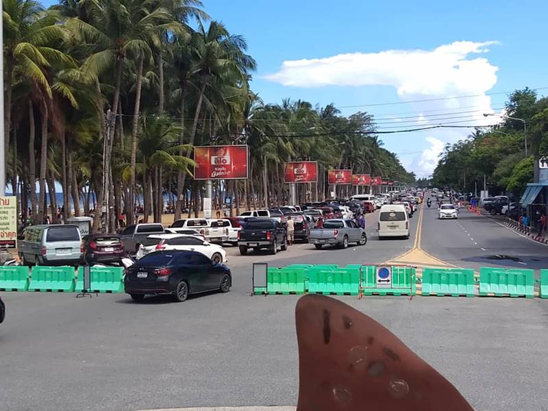 เปิดหาดบางแสน