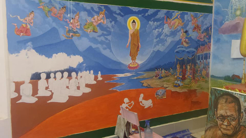 สิตางศุ์ บัวทอง