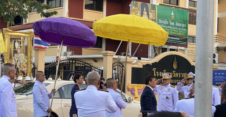 ในหลวง พระราชินี เสด็จฯ 