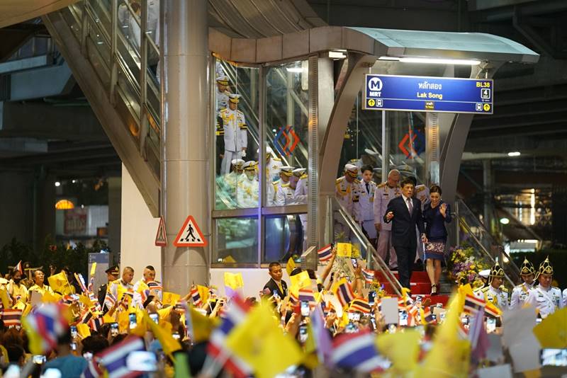 ในหลวง พระราชินี เสด็จฯ