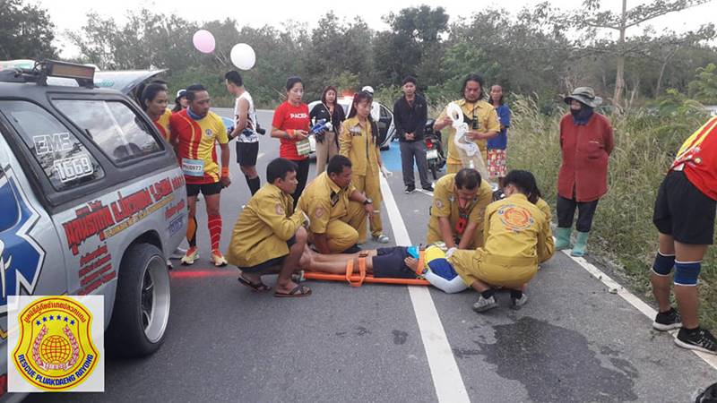 นักวิ่งเสียชีวิต