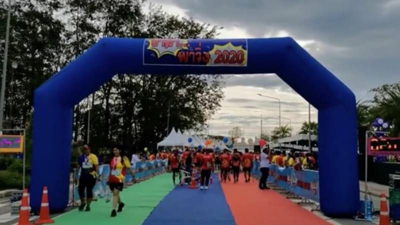 นักวิ่งเสียชีวิต