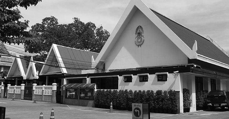 คุณแม่บิ๊กป้อม สายสนี วงษ์สุวรรณ เสียชีวิต