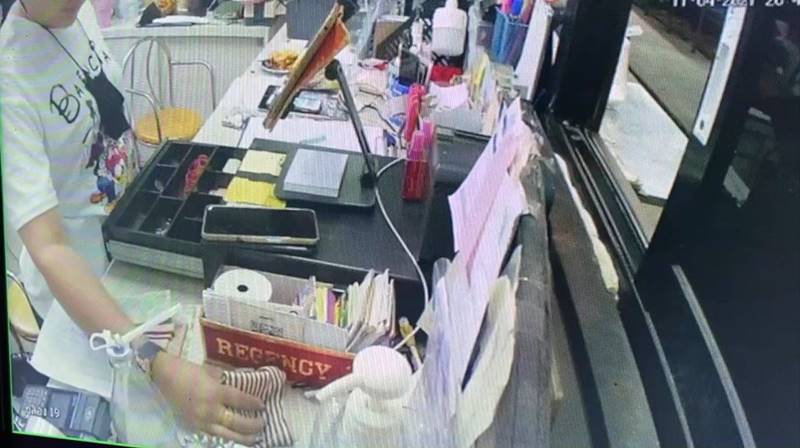 ขโมยเงินนายจ้าง