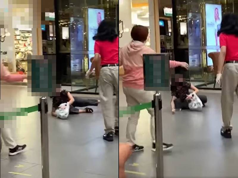 พนักงานผลักลูกค้า