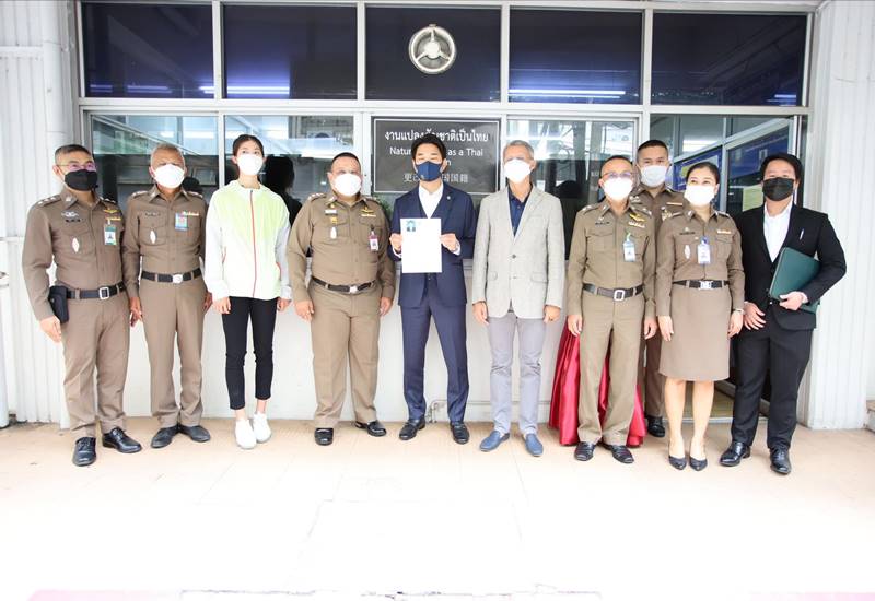 โค้ชเช ยื่นขอสัญชาติไทย