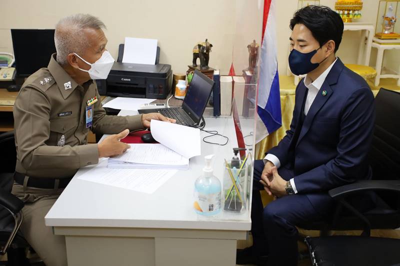 โค้ชเช ยื่นขอสัญชาติไทย