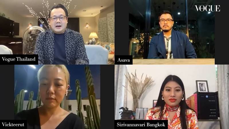  สมเด็จพระเจ้าลูกเธอ เจ้าฟ้าสิริวัณณวรี นารีรัตนราชกัญญา