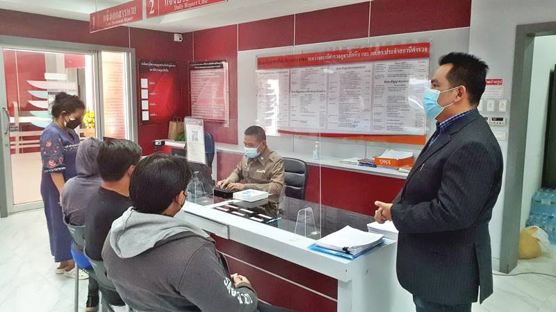 หลอกขายบ้าน