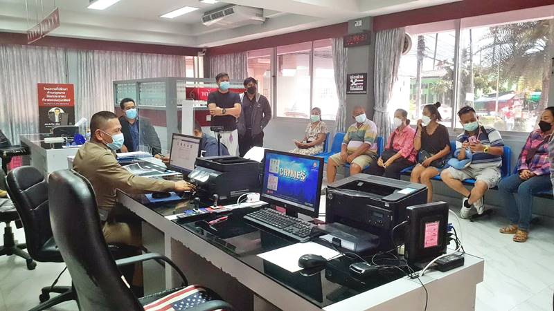 หลอกขายบ้าน