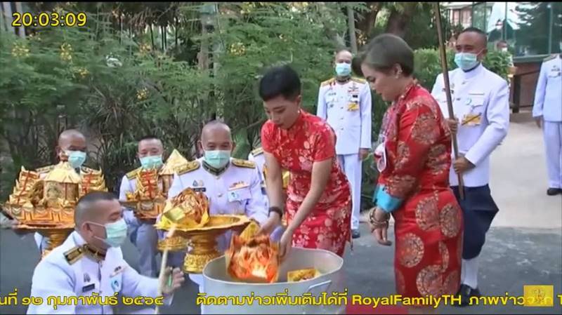 สมเด็จพระเจ้าลูกเธอ เจ้าฟ้าพัชรกิติยาภา นเรนทิราเทพยวดี กรมหลวงราชสาริณีสิริพัชร มหาวัชรราชธิดา