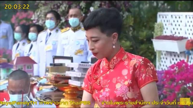 สมเด็จพระเจ้าลูกเธอ เจ้าฟ้าพัชรกิติยาภา นเรนทิราเทพยวดี กรมหลวงราชสาริณีสิริพัชร มหาวัชรราชธิดา