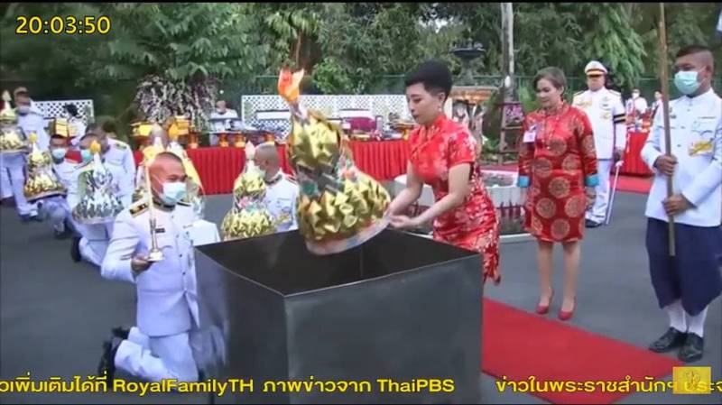 สมเด็จพระเจ้าลูกเธอ เจ้าฟ้าพัชรกิติยาภา นเรนทิราเทพยวดี กรมหลวงราชสาริณีสิริพัชร มหาวัชรราชธิดา