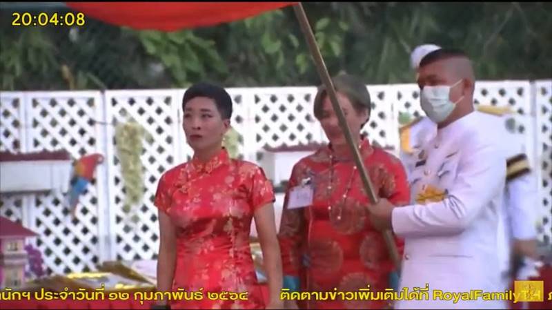 สมเด็จพระเจ้าลูกเธอ เจ้าฟ้าพัชรกิติยาภา นเรนทิราเทพยวดี กรมหลวงราชสาริณีสิริพัชร มหาวัชรราชธิดา