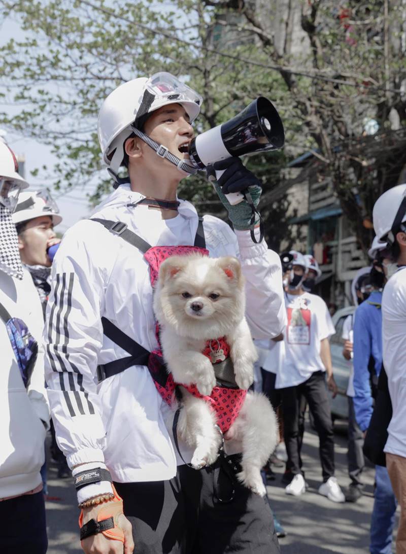 ไป๊ ทาคน