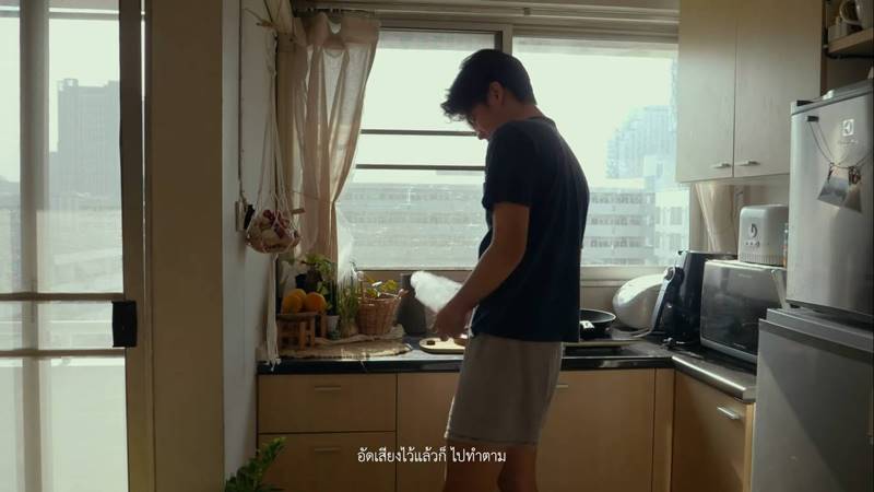 แม่เมนูนี้ทำไง