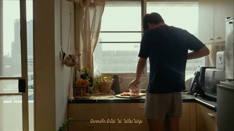 แม่เมนูนี้ทำไง