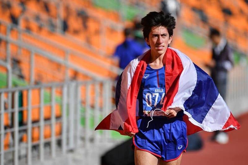 โอลิมปิก 2020