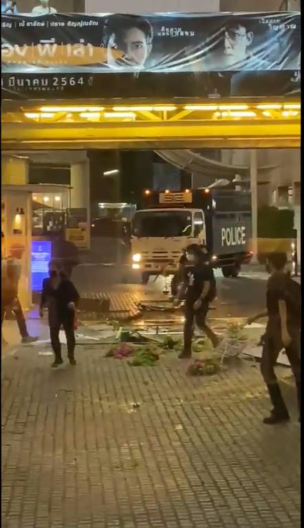 จับโตโต้ ปิยรัฐ