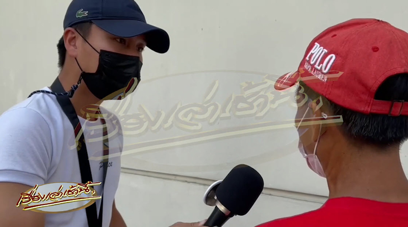 หมึกบลูริง