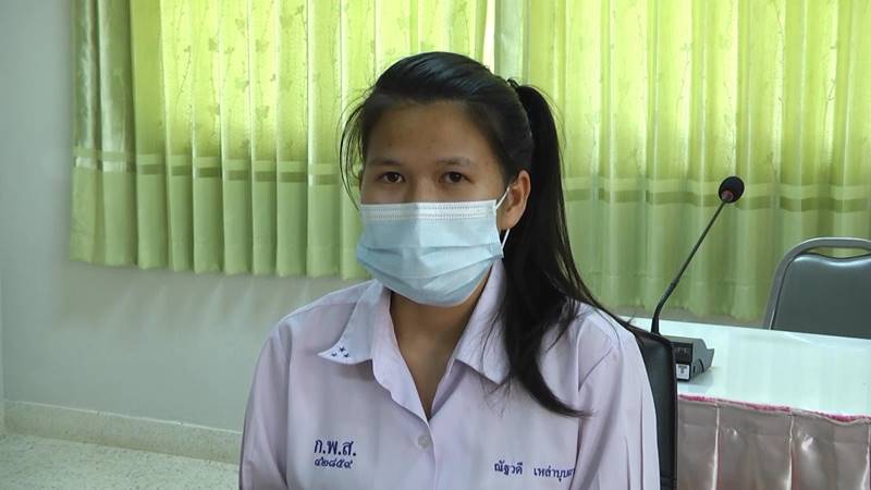 น้องโวลต์