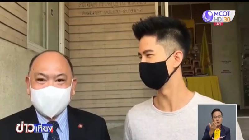 ฌอน บูรณะหิรัญ