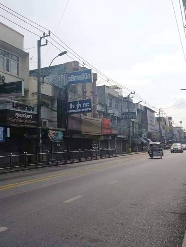 โควิด นนทบุรี