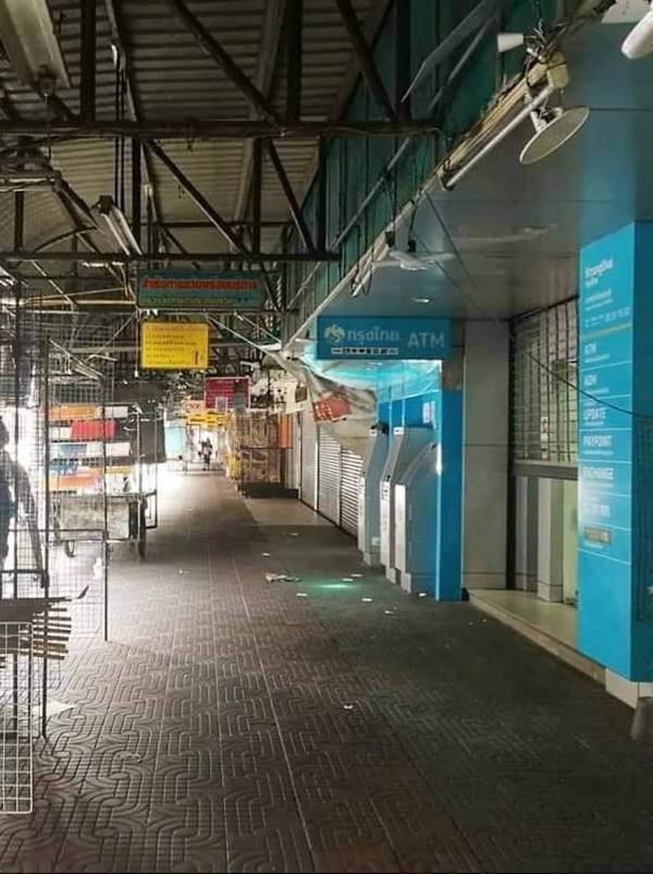 โควิด นนทบุรี