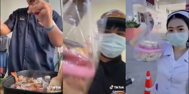 ทำกับข้าวให้แฟน