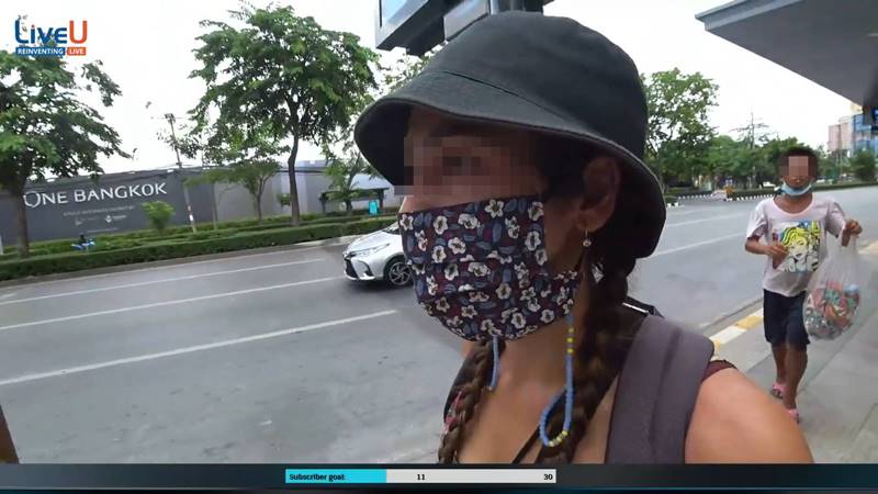 สตรีมเมอร์โดนลวนลาม