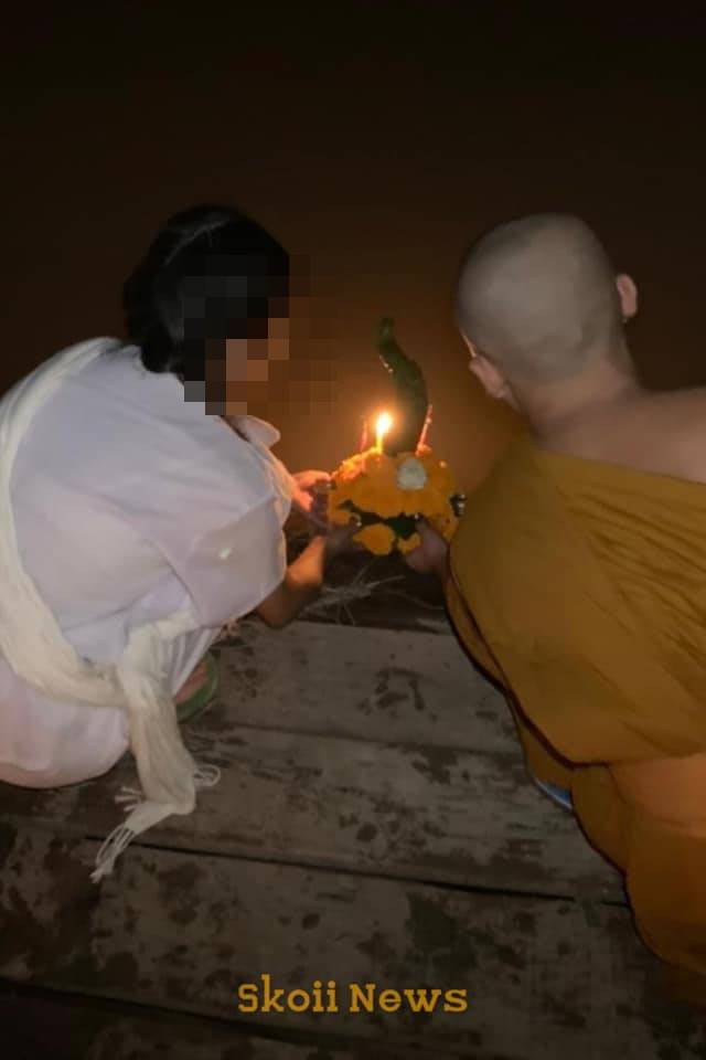 พระกับสีกา