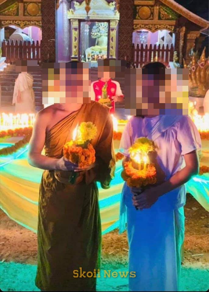 พระกับสีกา