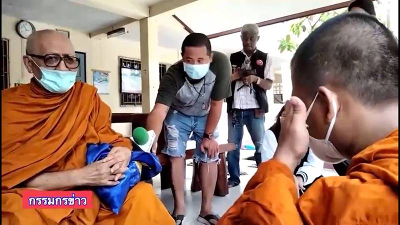 หลวงพี่ย้อย