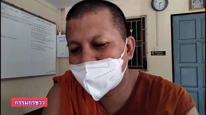 หลวงพี่ย้อย