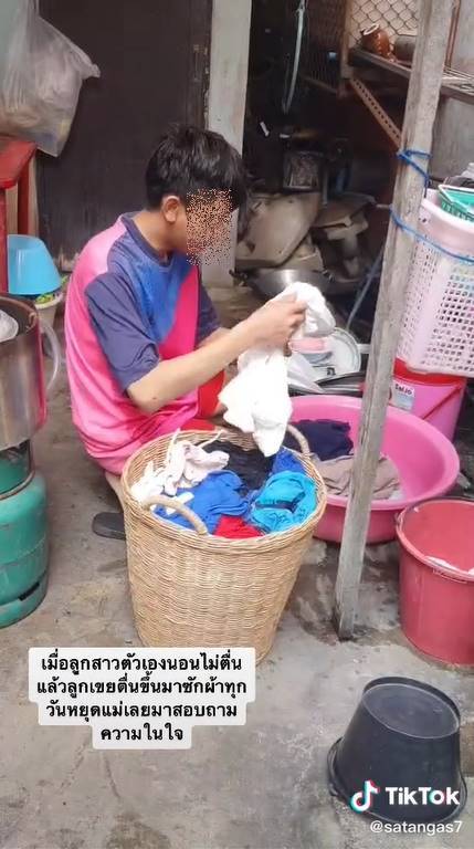 แม่ยายบอกให้ลูกเขยหาเมียใหม่