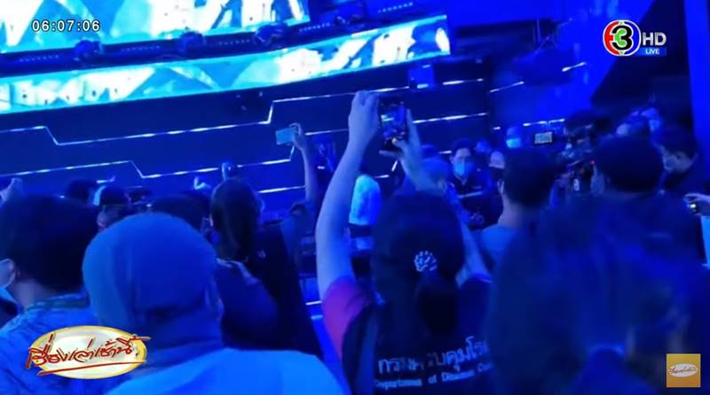 เปิดสถานบันเทิง