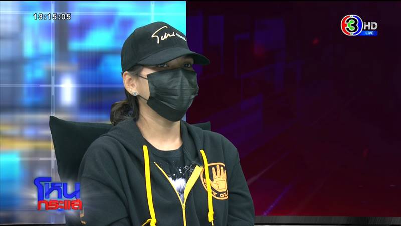 พ่อแม่วอนช่วย ลูกเป็นโรคเหงื่อออกเป็นเลือด