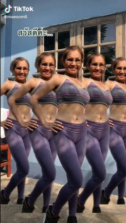 พร เวฟ รักต่างวัย