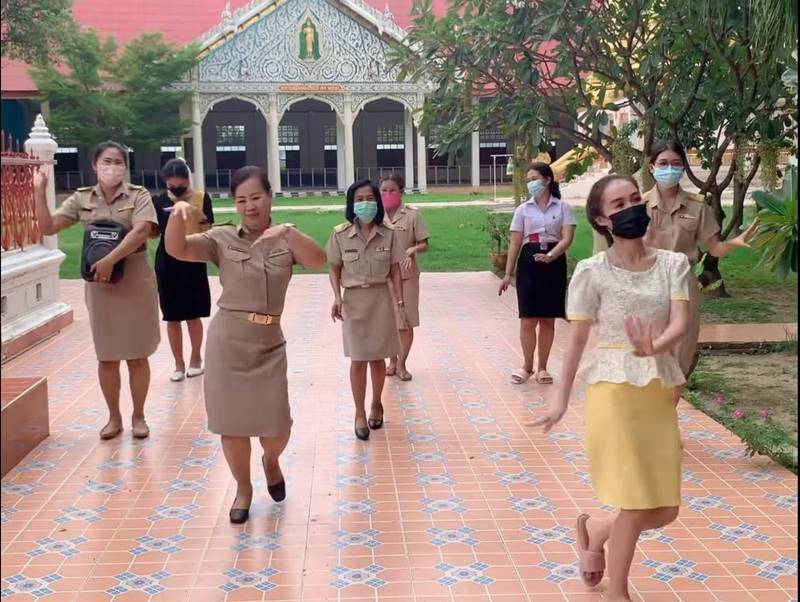 ครูรำแก้บน