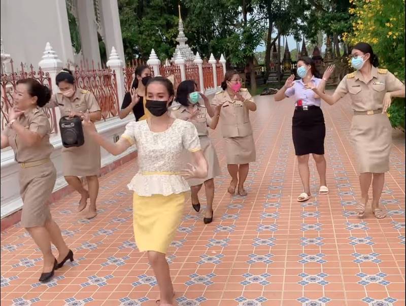 ครูรำแก้บน
