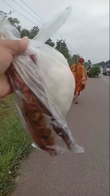 พระธุดงค์