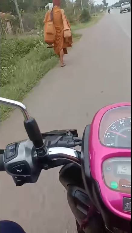 พระธุดงค์