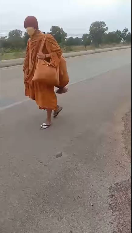 พระธุดงค์