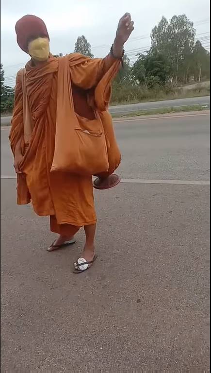 พระธุดงค์